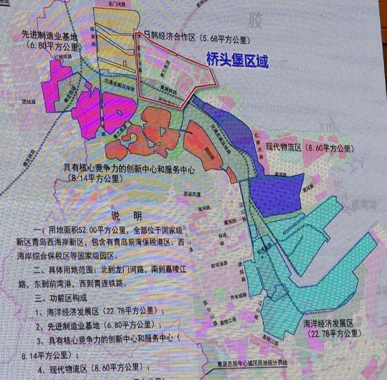 无锡大窑路最新动态及相关论述揭秘