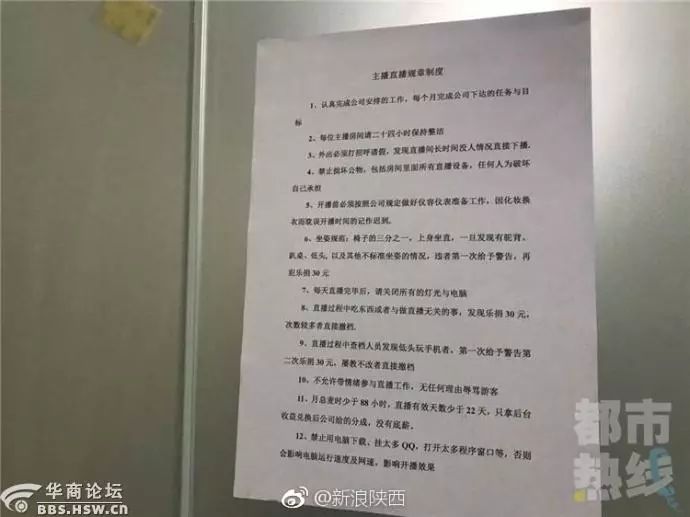 西咸新区户口最新动态，巷弄深处的独特风情与隐藏宝藏