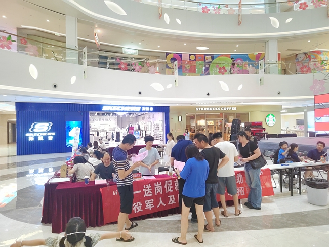 诏安工业园区最新招工热潮,高科技产品引领未来,体验科技魅力改变生活