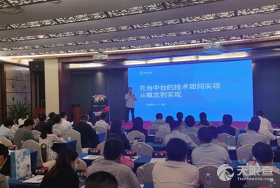 二后生最新二人台，科技前沿体验，重塑生活新篇章