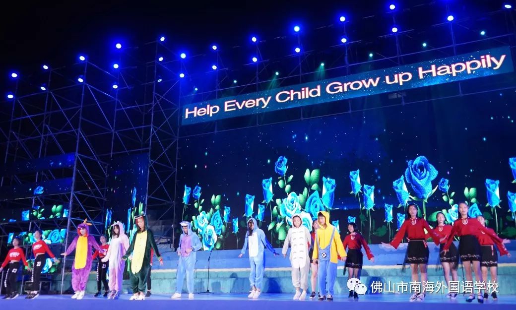 二后生最新二人台,科技前沿体验,重塑生活新篇章