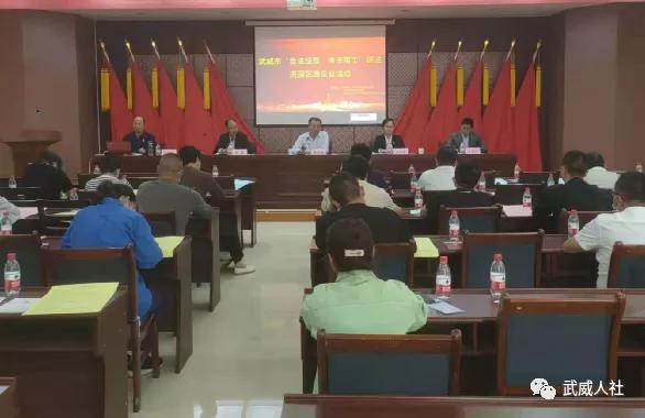 武威工业园区最新招聘，人才争夺的热土与个人职业发展的黄金机遇