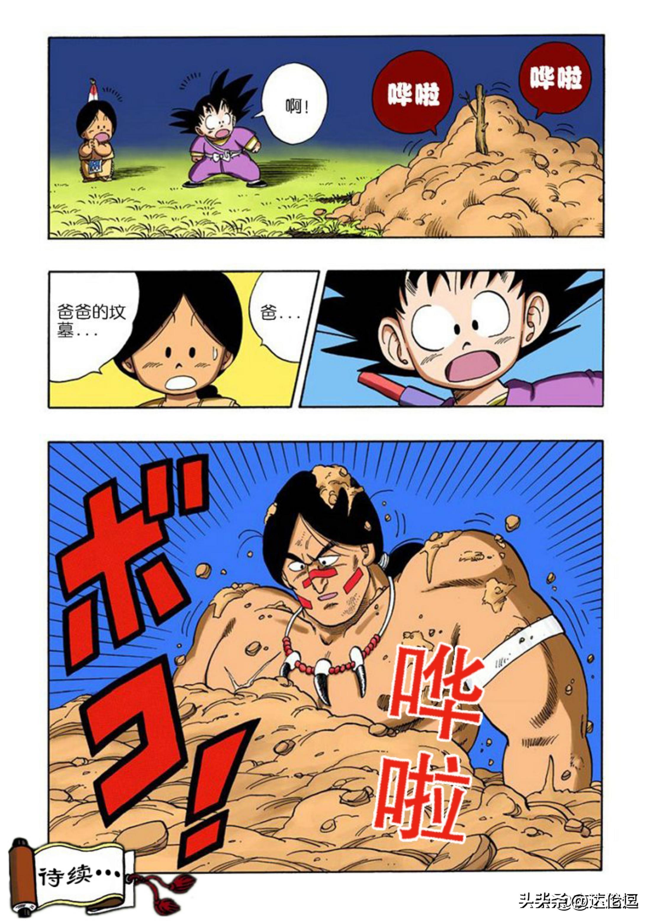 爸爸去哪儿最新一季，全新旅程的期待与独家揭秘之旅