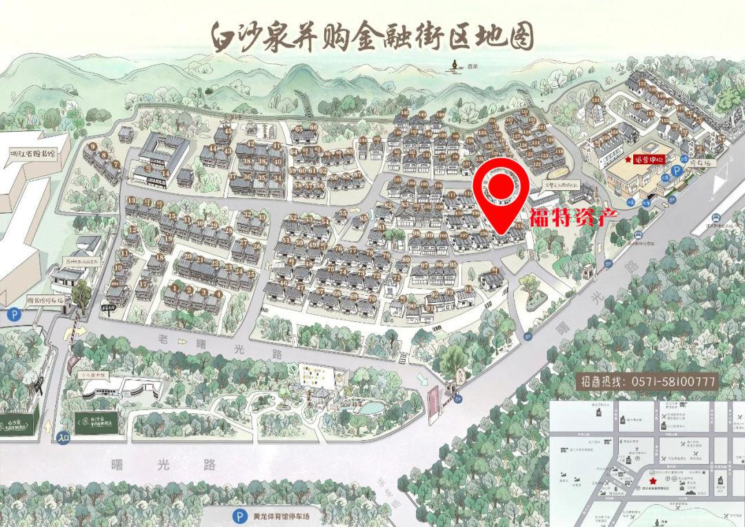 华谊嘉信最新动态深度解析与观点阐述