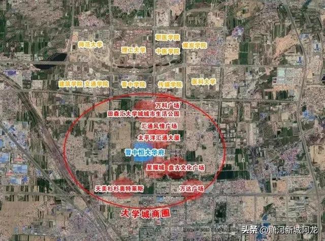 太榆同城化最新动态,最新消息汇总📣🎉