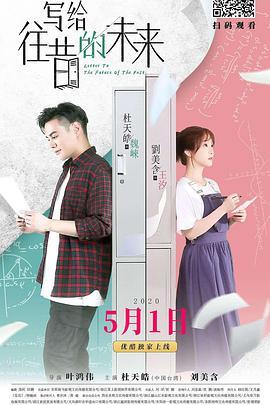 裴格季子铭探寻未知世界的最新章节,奥秘与魅力