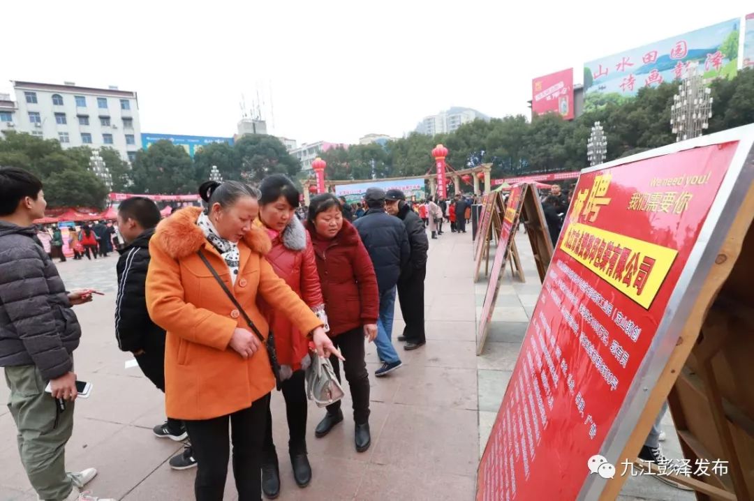 渠县工业园区招聘启幕,职业未来从这里扬帆起航!