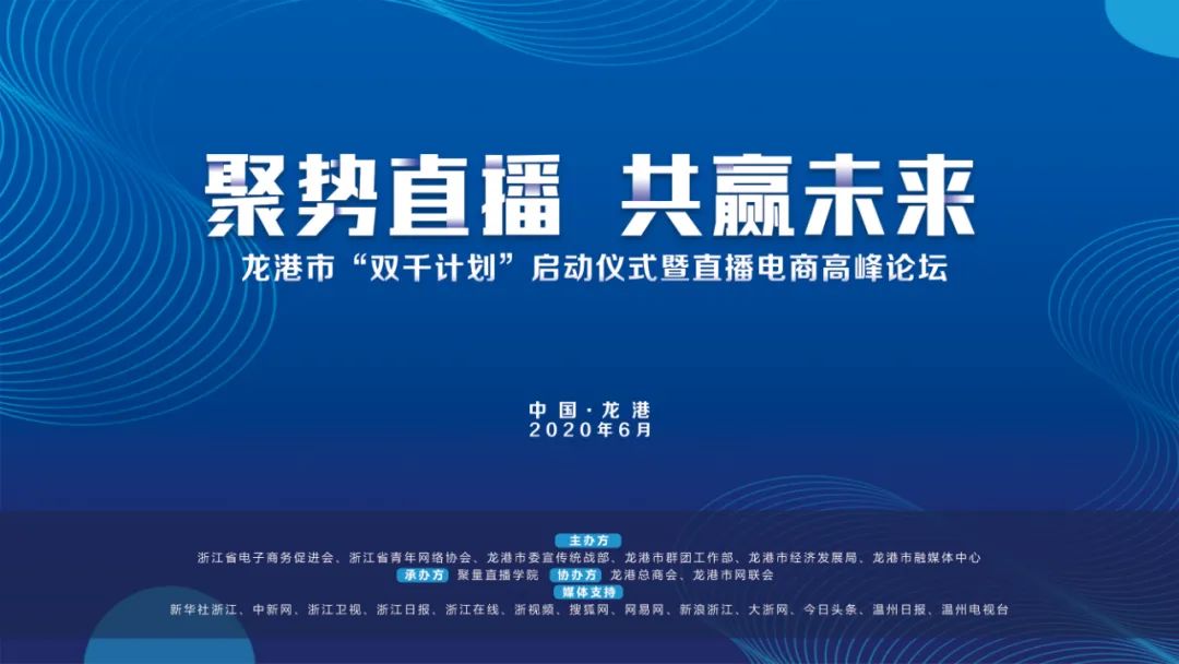 新澳门最精准正最精准,行动规划执行_DRQ78.195多媒体版