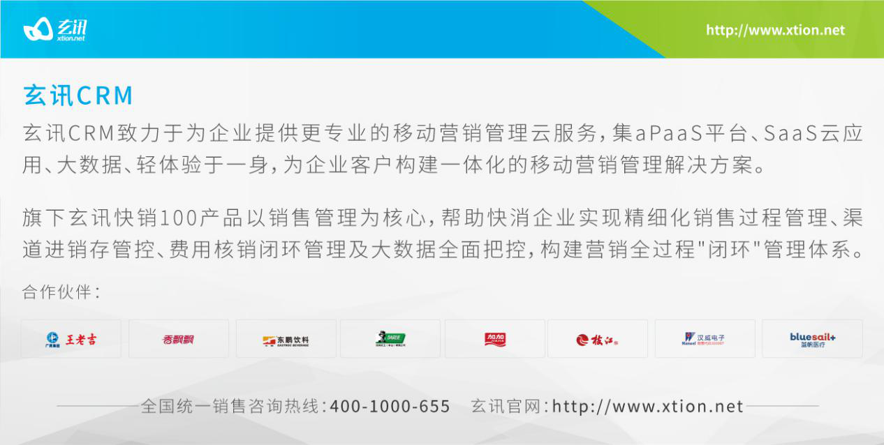 澳门正版玄武网,快速问题处理_NAC78.730数字版