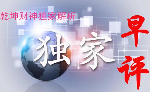 管家婆一码一肖成龙019,定性解析明确评估_MWR78.136速达版