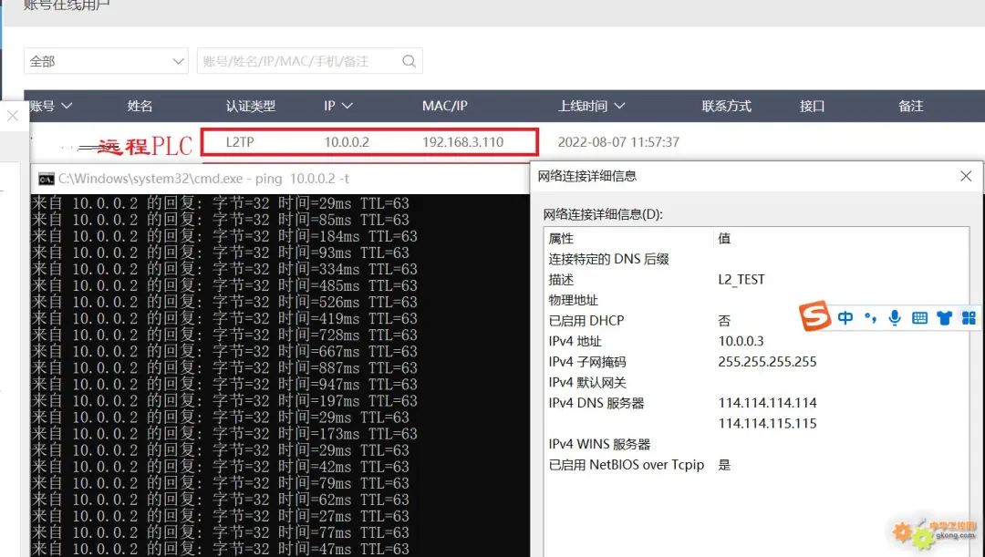 澳门一码一码100准确AO7版,高速应对逻辑_VMB78.512数线程版