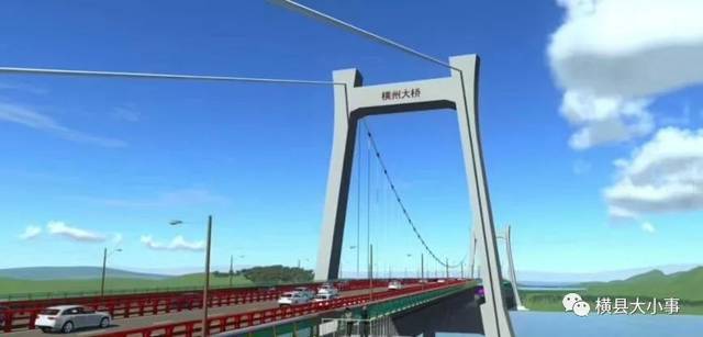 横县横州大桥最新动态揭秘🌉