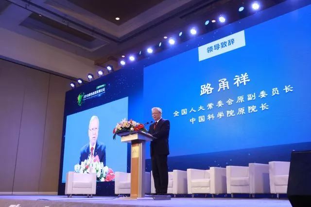 川威集团最新动态，变革中的巨擘，励志前行之路