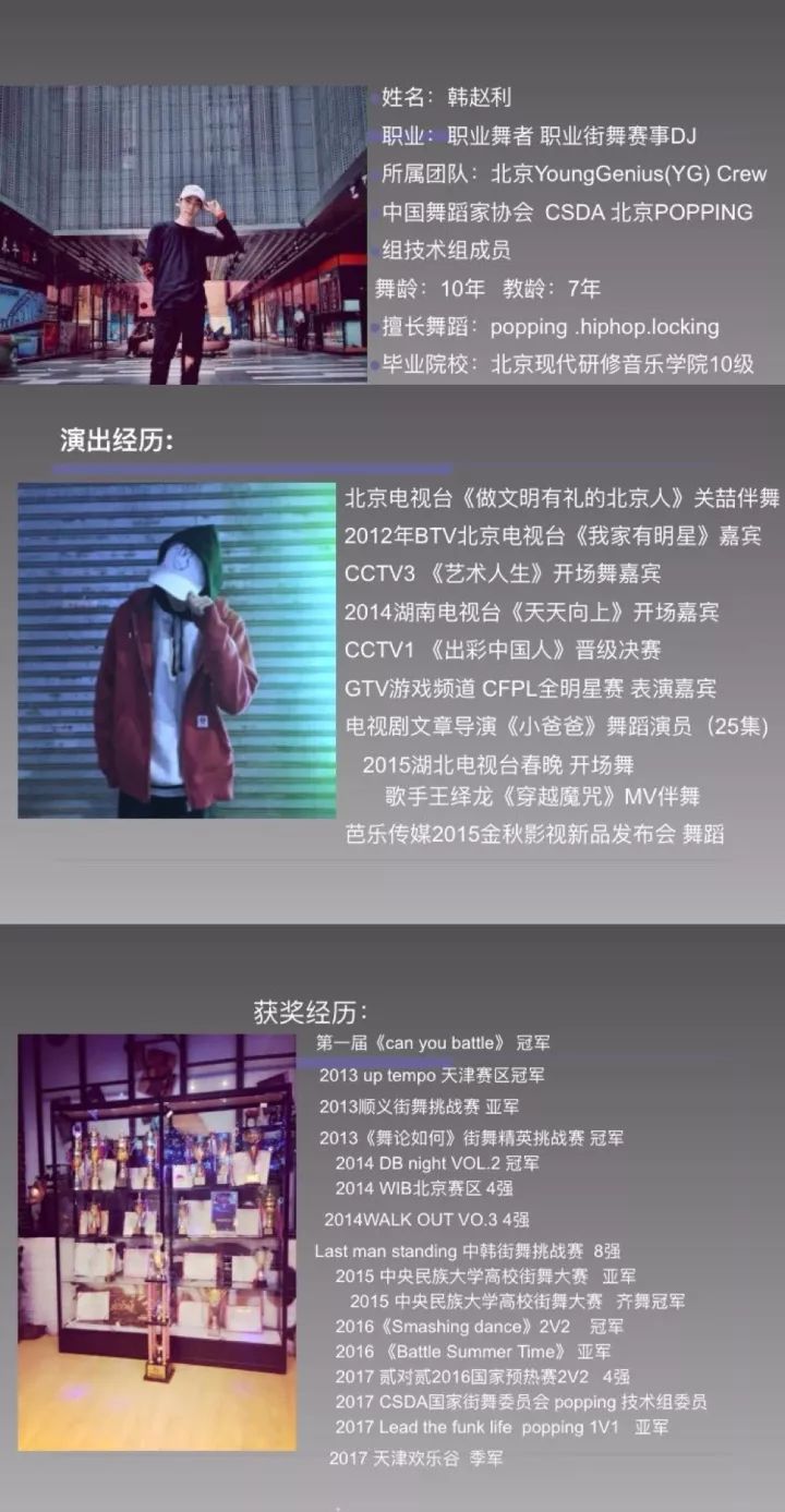 老奇人澳门正版资料大全,数据导向计划_WCR78.749强劲版