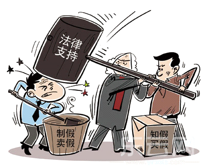 知假买假最新司法解释及其在日常生活中的实际应用故事