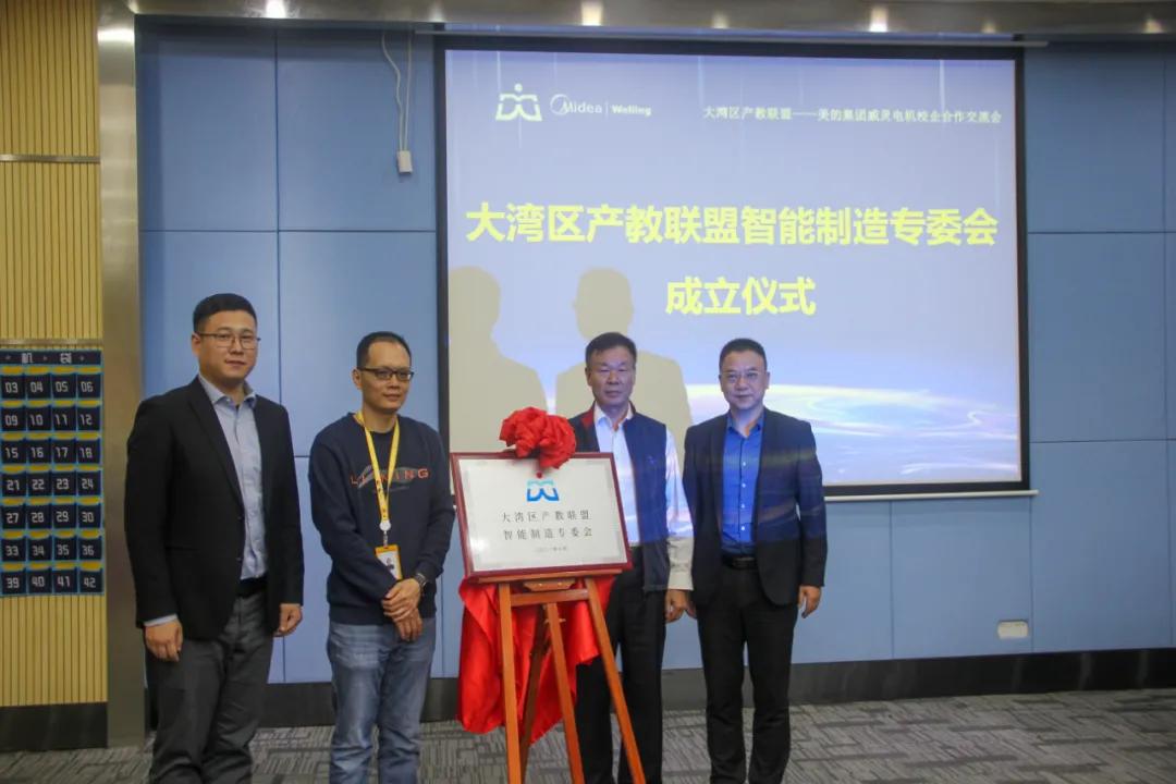 东莞人才网最新招聘信息,时代的脉搏与人才的汇聚舞台