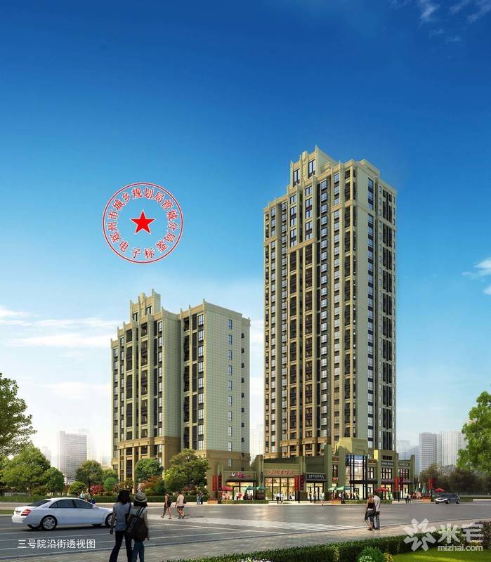 龙源世纪龙城最新动态及相关论述揭秘