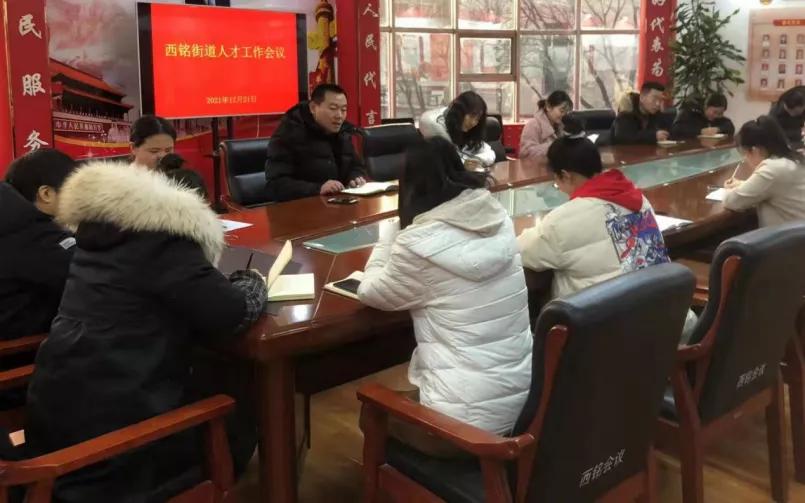 太原人才网最新招聘,职场人的首选平台