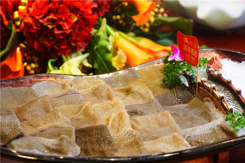 新能源领域研发 第673页