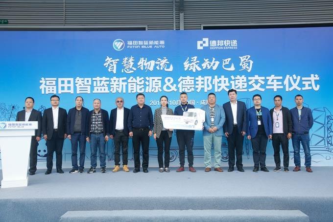 德邦的最新发展现状,德邦物流的最新发展现状