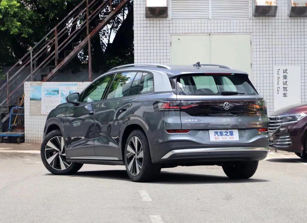 冠道1.5T最新消息,温馨旅程即将启程