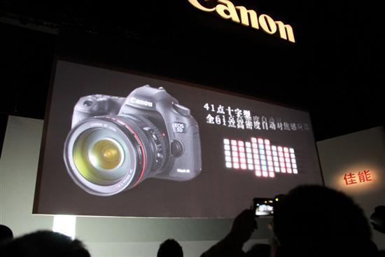 新能源领域研发 第672页