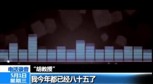 正版二四六玄机资料图,实地应用实践解读_WCX81.367发布版