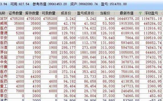 118免费资料大全,高效计划实施_YHM81.129奢华版