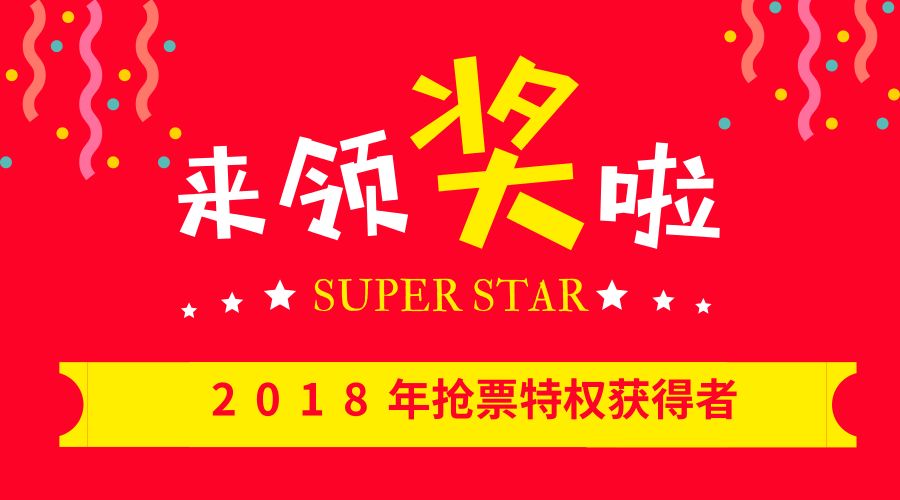 澳门管家婆一肖一马100中奖,最小特权原则_CXE81.912数字处理版