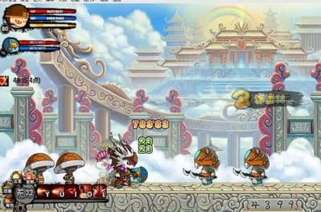 新能源领域研发 第669页