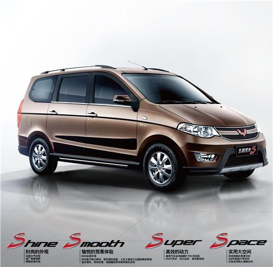 五菱宏光S最新报价及图片，小巷深处的汽车宝藏探索