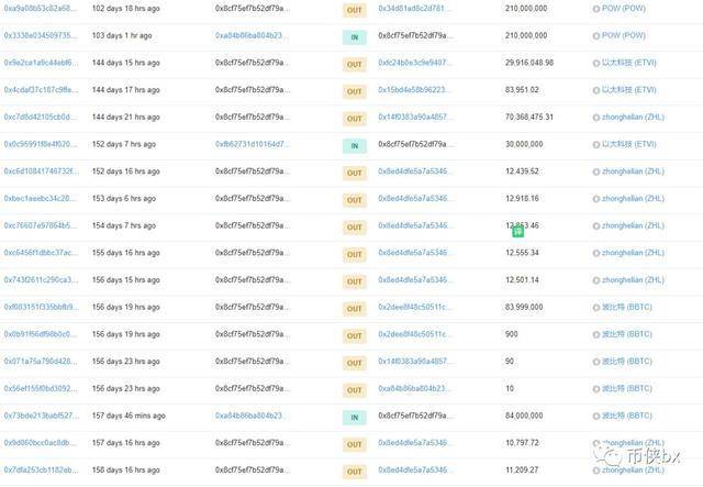 6合开奖网址,系统评估分析_IVB81.469清新版