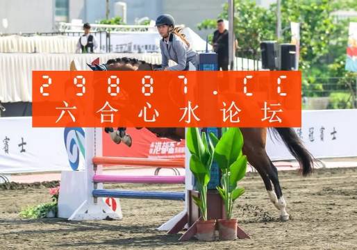 2024澳门天天开彩结果,地理学_UVT81.985本地版