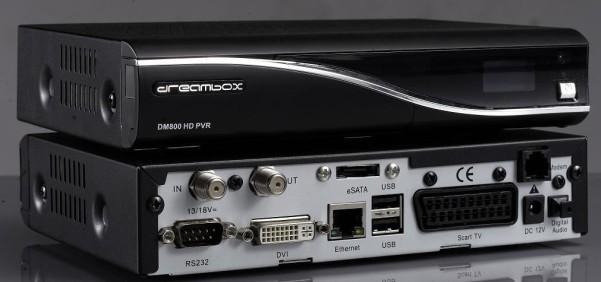 最新卫星电视接收机，技术革新引领空中影像时代领航者