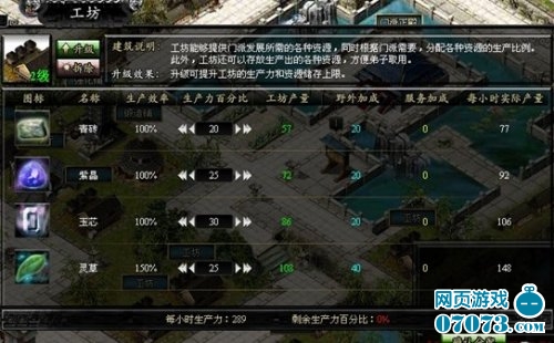 武林笼中对最新一期,变化、学习与自信的力量之旅