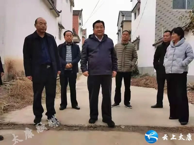 太康县王国玺最新消息及相关论述概述