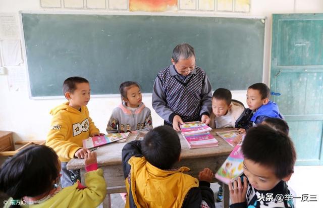 老民师最新动态与消息更新