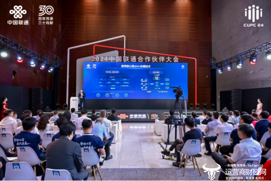 保千里最新科技革新引领未来生活潮流新闻