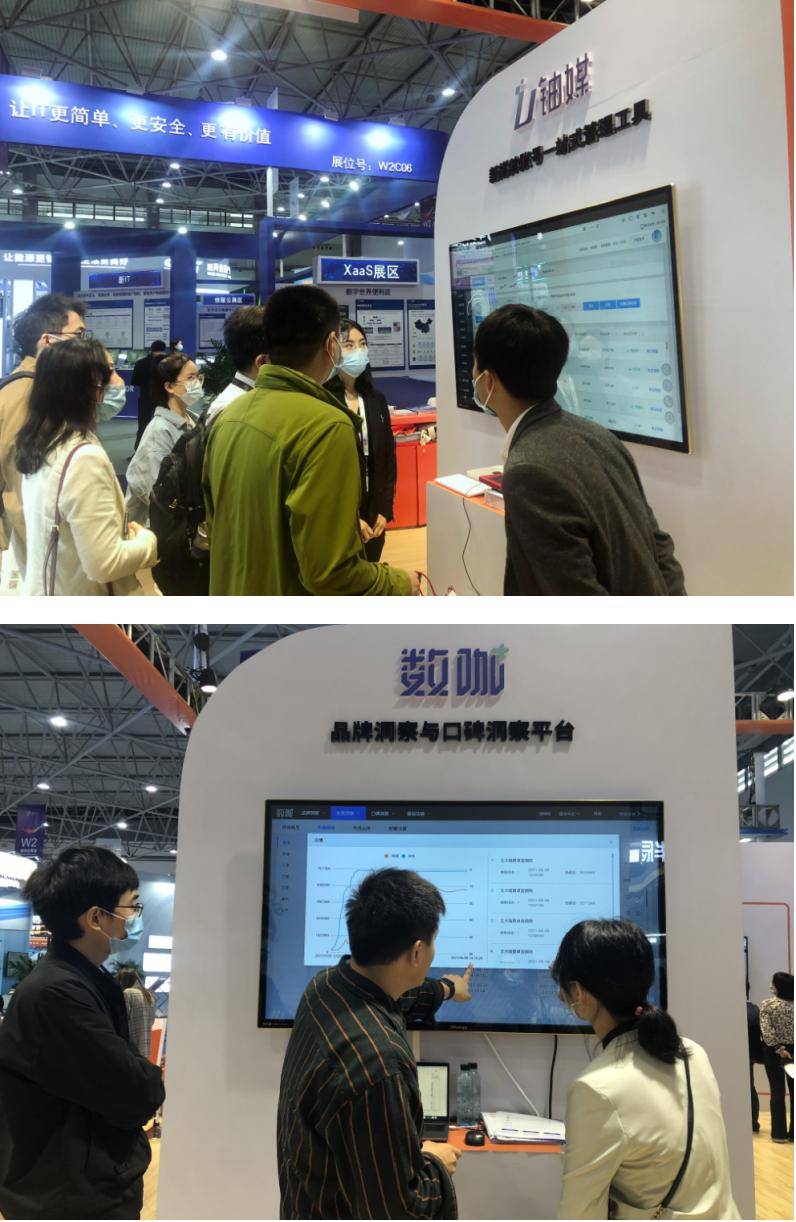 保千里最新科技革新引领未来生活潮流新闻