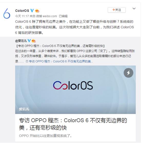 管家婆期期精选一肖一马一冲特,实践调查说明_KDY81.162创意设计版