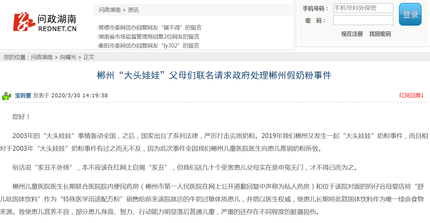 管家婆期期精选一肖一马一冲特,实践调查说明_KDY81.162创意设计版