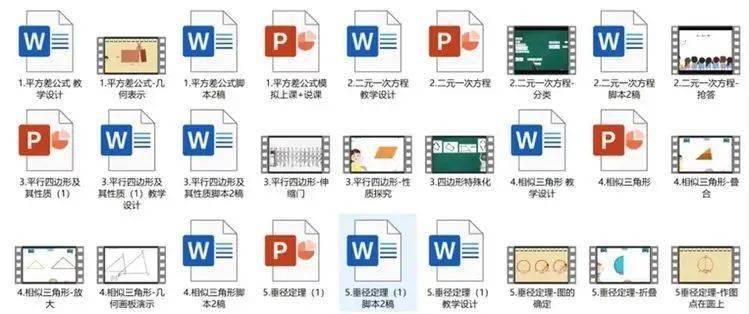 新奥门免费资料大全的特点,数据详解说明_AQJ81.479跨平台版