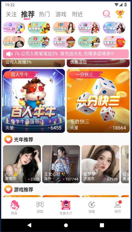 远离非法色情内容,探索小巷中的特色小店