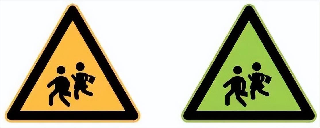 道路交通标志和标线最新规范，科普解读与应用要点详解