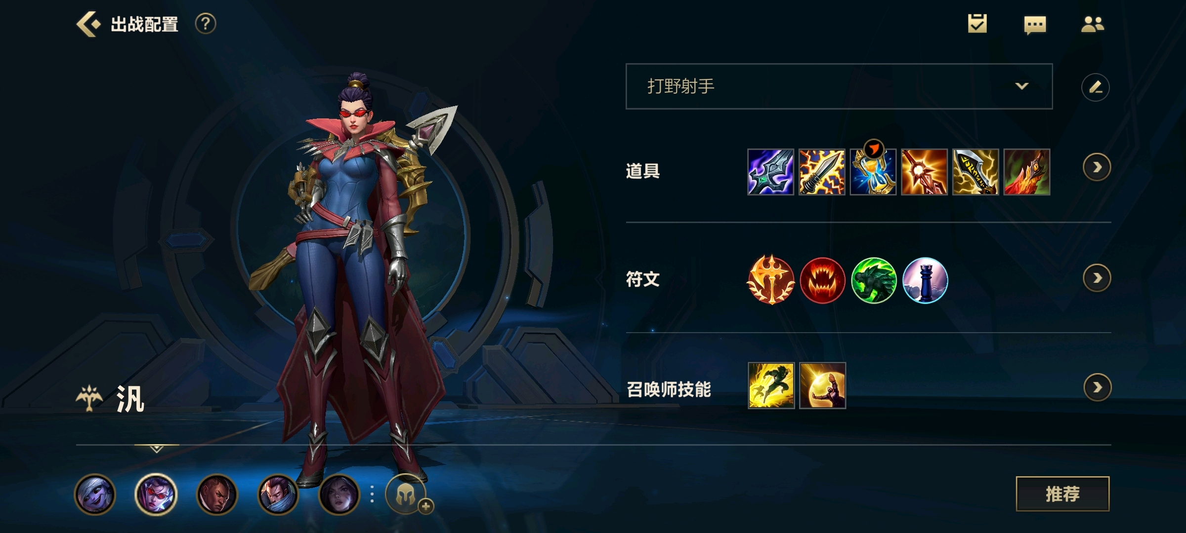 薇恩最新版本出装,自然美景下的心灵之旅之旅