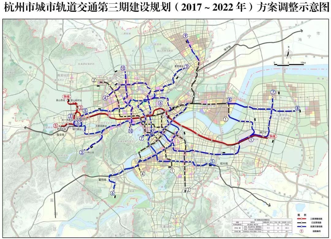 地铁26号线最新线路图,开启一段温馨旅程