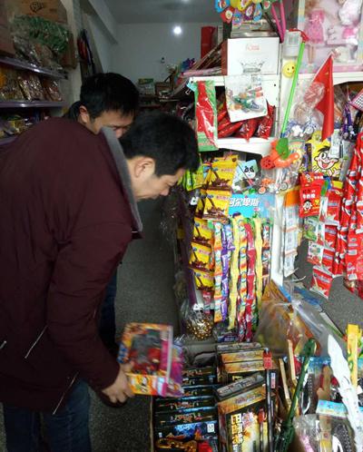 项城市最新城区规划图揭秘🌟