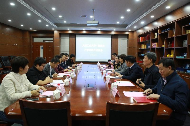 大连人才网最新招聘信息详解及应聘步骤指南