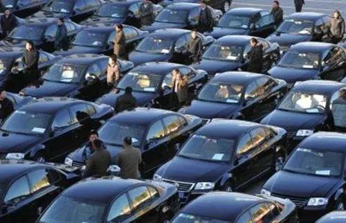 事业单位公车改革最新动态,最新消息与进展 🚗🚐