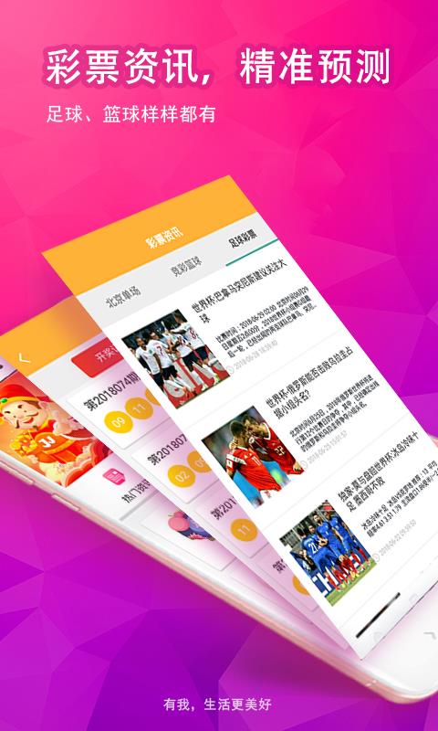 香港新奥彩123535,具象化表达解说_UWN10.238高端体验版